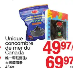 T&T Supermarket UNIQUE CONCOMBRE DE MER DU CANADA offer