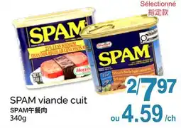 T&T Supermarket SPAM VIANDE CUIT offer