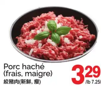 T&T Supermarket PORC HACHÉ offer