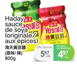 T&T Supermarket HADAY SAUCE DE SOYA offer