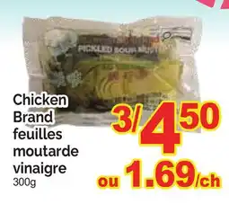 T&T Supermarket CHICKEN BRAND FEUILLES MOUTARDE VINAIGRE offer