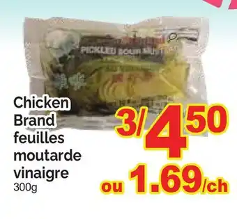 T&T Supermarket CHICKEN BRAND FEUILLES MOUTARDE VINAIGRE offer