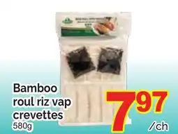 T&T Supermarket BAMBOO ROUL RIZ VAP CREVETTES offer
