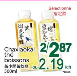 T&T Supermarket CHAXIAOKAI THÉ BOISSONS offer