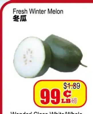 Yuan Ming Supermarket Fresh Winter Melon offer