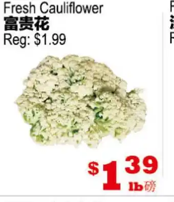 Yuan Ming Supermarket Fresh Cauliflower offer