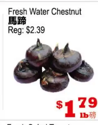 Yuan Ming Supermarket Fresh Water Chestnut offer