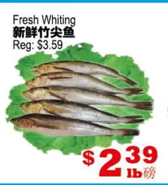 Yuan Ming Supermarket Fresh Whiting offer