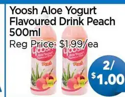 Blue Sky Supermarket Yoosh Aloe Yogurt Flavoured Drink Peach offer