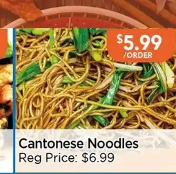 Blue Sky Supermarket Cantonese Noodles offer