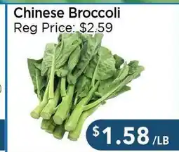 Blue Sky Supermarket Chinese Broccoli offer