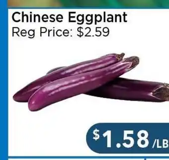 Blue Sky Supermarket Chinese Eggplant offer