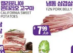 PAT Mart FZN PORK BELLY offer