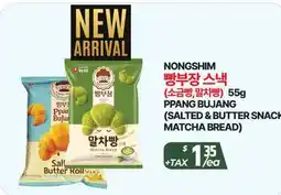PAT Mart NONGSHIM PPANG BUJANG (SALTED & BUTTER SNACK MATCHA BREAD) offer