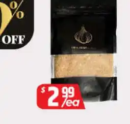 PAT Mart THAI BLUE SEAL NOODLES offer