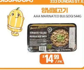 PAT Mart AAA MARINATED BULGOGI offer
