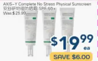 Oceans Fresh Food Market AXIS-Y Complete No Stress Physical Sunscreen offer