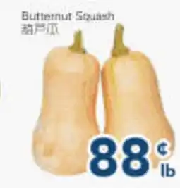 Oceans Fresh Food Market Butternut Squash offer