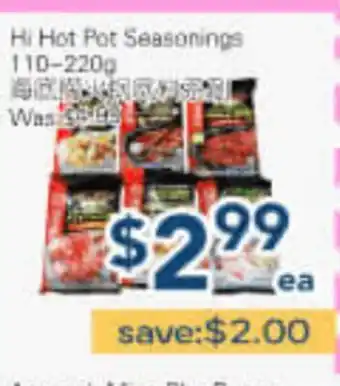 Oceans Fresh Food Market Hi Hot Pot Seasonings offer