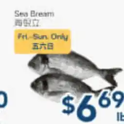 Oceans Fresh Food Market Sea Bream offer