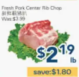 Oceans Fresh Food Market Fresh Pork Center Rib Chop offer