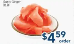 Oceans Fresh Food Market Sushi Ginger offer