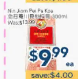 Oceans Fresh Food Market Nin Jiom Pei Pa Koe offer