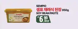 PAT Mart SEMPIO SOY BEAN PASTE offer