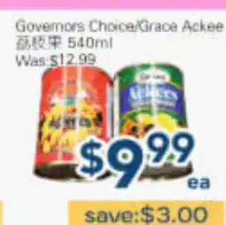 Oceans Fresh Food Market Governors Choice/Grace Ackee offer