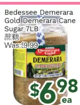 Ample Food Market Bedessee Demerara Gold Demerara Cane Sugar 7LB offer