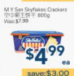 Oceans Fresh Food Market M Y San Skyflakes Crackers offer