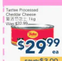 Oceans Fresh Food Market Tastee Processed Cheddar Cheese offer
