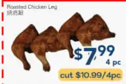 Oceans Fresh Food Market Roasted Chicken Leg offer