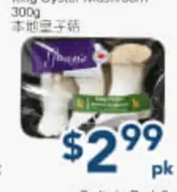 Oceans Fresh Food Market Maitake Oyster Mushroom offer