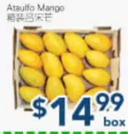 Oceans Fresh Food Market Ataulfo Mango offer