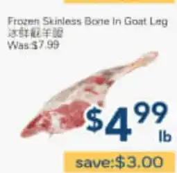 Oceans Fresh Food Market Frozen Skinless Bone In Goat Leg offer