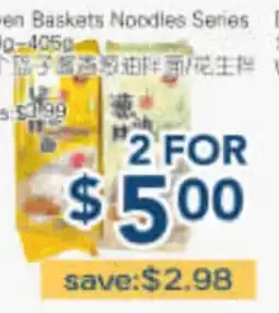 Oceans Fresh Food Market Ningen Baskets Noodles Series offer