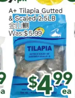 Ample Food Market A+ Tilapia Guted & Scaled 2.5LB offer