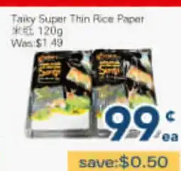 Oceans Fresh Food Market Taiky Super Thin Rice Paper offer