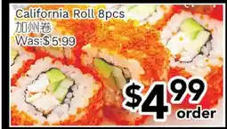Ample Food Market California Roll 8pcs offer