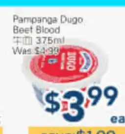 Oceans Fresh Food Market Pampanga Dugo Beef Blood offer