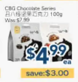 Oceans Fresh Food Market CBG Chocolate Series offer