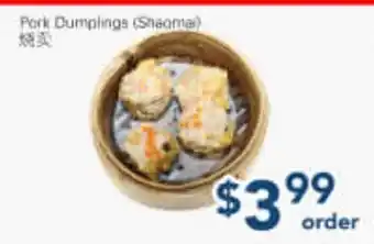 Oceans Fresh Food Market Pork Dumplings (Shaomai) offer