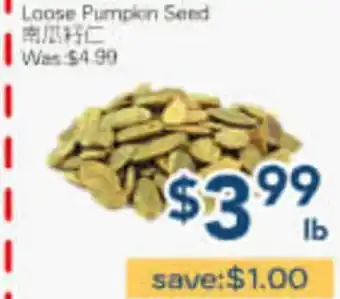 Oceans Fresh Food Market Loose Pumpkin Seed offer