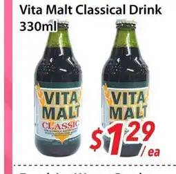 Bestco Food Mart Vita Malt Classical Drink offer