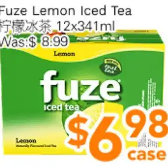 Ample Food Market Fuze Lemon Iced Tea offer