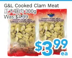 Ample Food Market G&L Cooked Clam Meat offer