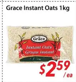 Bestco Food Mart Grace Instant Oats offer