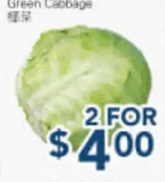 Oceans Fresh Food Market Green Cabbage offer