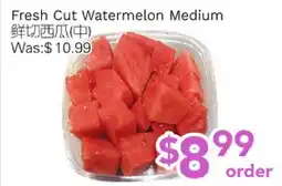 Ample Food Market Fresh Cut Watermelon Medium offer